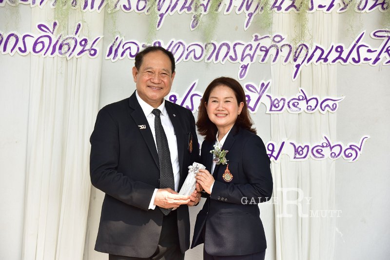 20260116 make-benefits-to-the-university_197.JPG